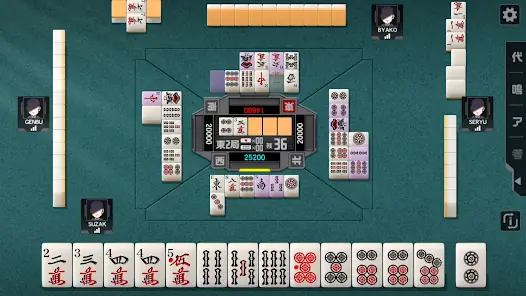 MAH-JONG FIGHT CLUB Sp screenshot 5