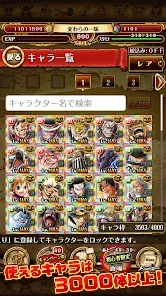 ONE PIECE トレジャークルーズ screenshot 5