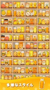 Product Sorting: Match-3 Puzzle screenshot 5