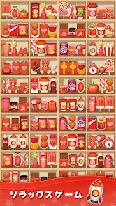 Product Sorting: Match-3 Puzzle screenshot 6