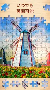 Jigsaw Puzzle - Puzzle Game screenshot 6