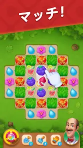 Gardenscapes screenshot 5