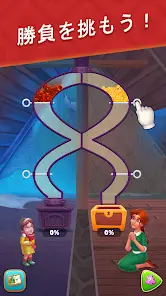 Gardenscapes screenshot 2