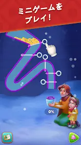 Gardenscapes screenshot 1