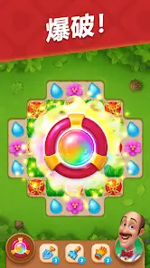 Gardenscapes screenshot 7