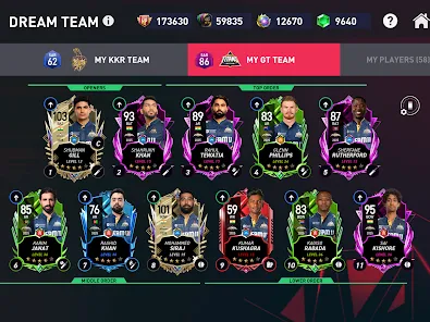 Dream Cricket 2025 screenshot 15