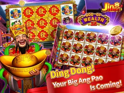 JinJinJin screenshot 13