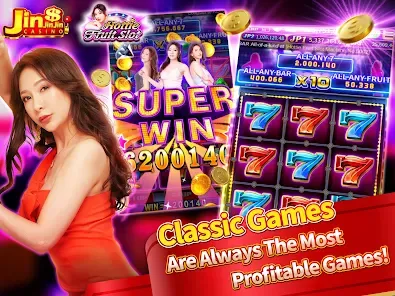 JinJinJin screenshot 22