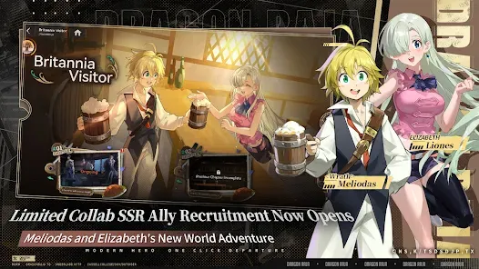 Dragon Raja:ReRise screenshot 1