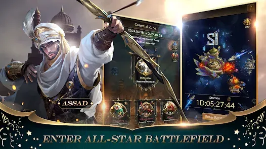 انتقام السلاطين screenshot 3