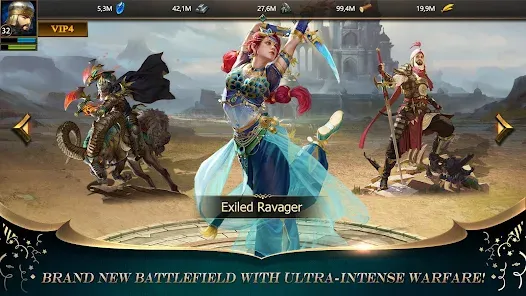 انتقام السلاطين screenshot 2