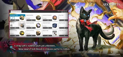 Arknights screenshot 3