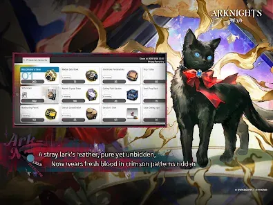 Arknights screenshot 13