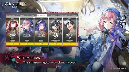 Arknights screenshot 10