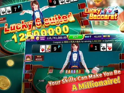 JinJinJin GO screenshot 22