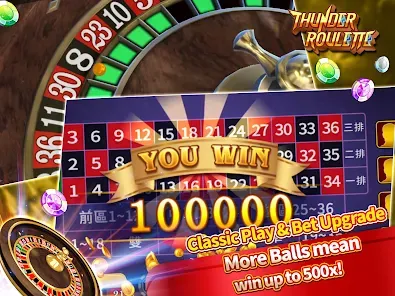 JinJinJin GO screenshot 10